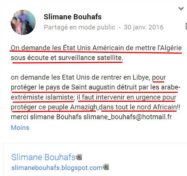 Algérie des illusions - Page 2 Slimane-bouhafs-appel-usa_-2016.08.07