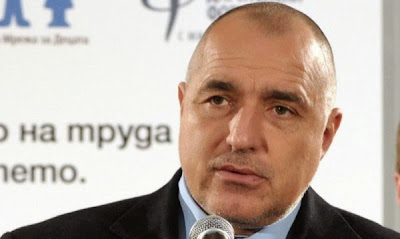 Борисов е бил информатор на някогашната Централна служба за борба с организираната престъпност-ЦСБОП с псевдонима "Буда".