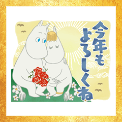 Moomin New Year's Omikuji Stickers