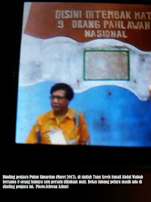 INDONESIA MELUPAKANNYA: ULAMA PEJUANG INI DIEKSEKUSI MATI BELANDA DI PENJARA PULAU SIMARDAN <img src="Tuan Syech Ismail Abdil Wahab Harahap.jpg" alt="INDONESIA MELUPAKANNYA: ULAMA PEJUANG INI DIEKSEKUSI MATI BELANDA DI PENJARA PULAU SIMARDAN ">