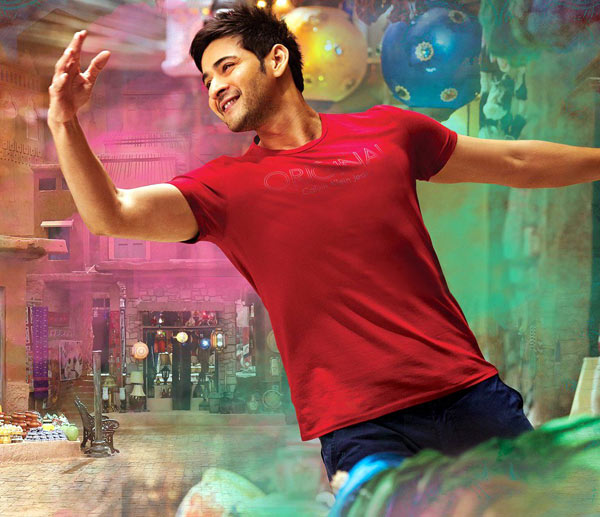 Tollywood Actor Mahesh Babu HD Wallpapers Tollywood Actor Mahesh Babu HD Wallpapers