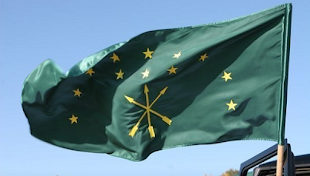 Circassian activists: The Circassian flag is symbol of unity