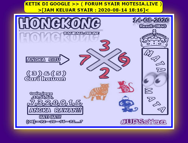 syair hongkong syair hongkong