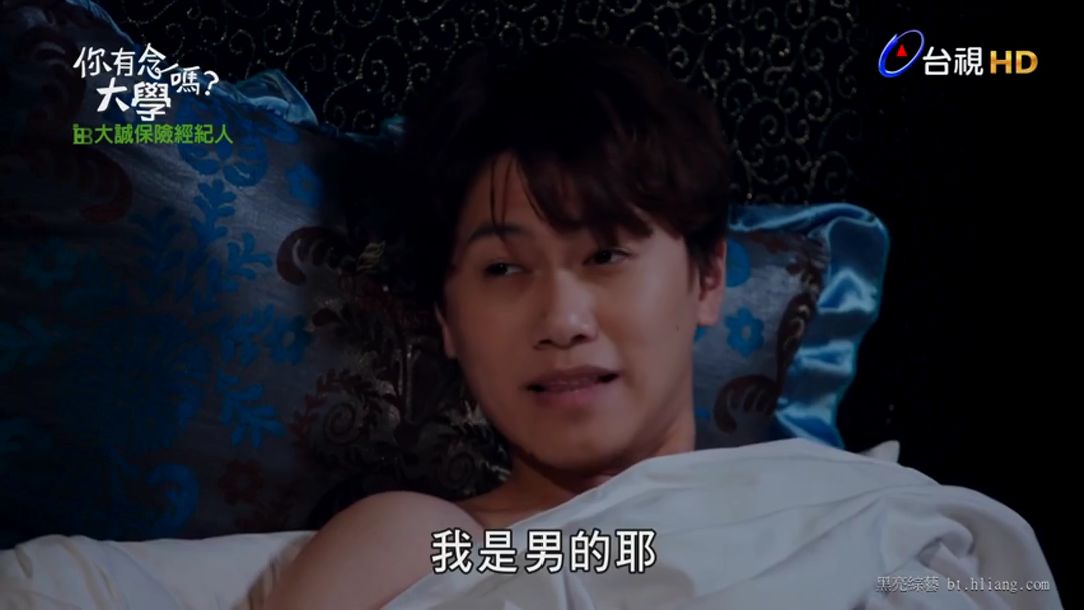 Sinopsis Drama Taiwan Hello Again Episode 15 1 Share About Drama