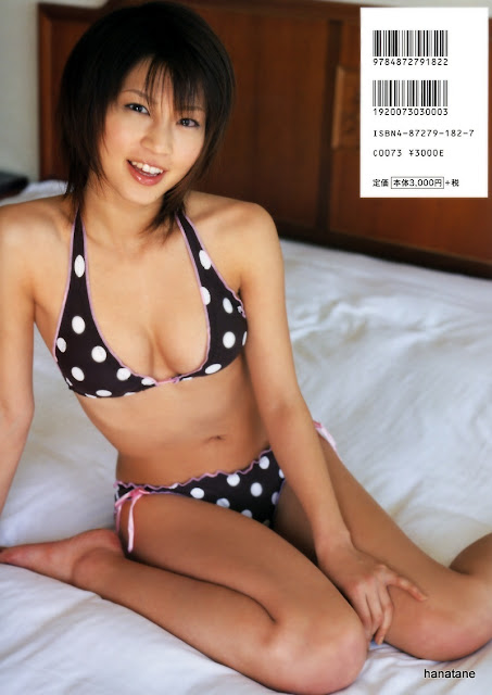 Hanatane Music 微熱 写真集 安田美沙子 Hanatane Music 微熱 写真集 安田美沙子