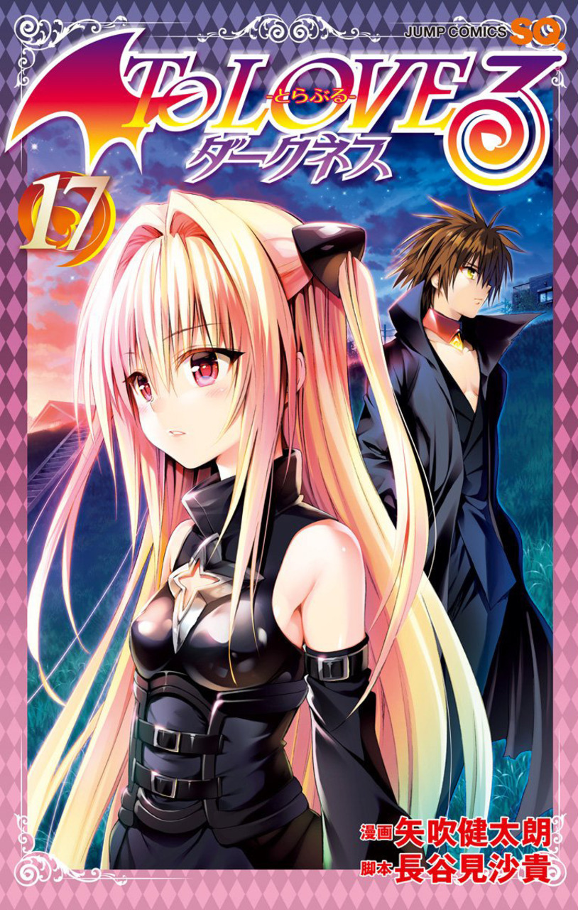 RAW To Love Ru Darkness capítulo 68 em japonês