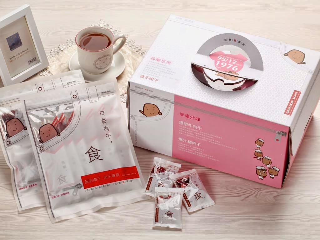 Packaging of Yunye Meat Curd