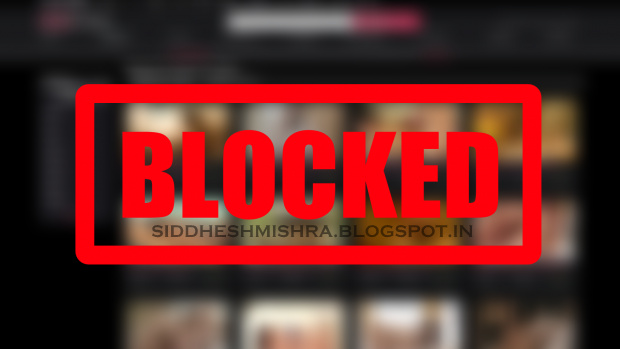 HOW TO ACCESS BLOCKED WEBSITES IN INDIA | SIDDHESH'S WORLD