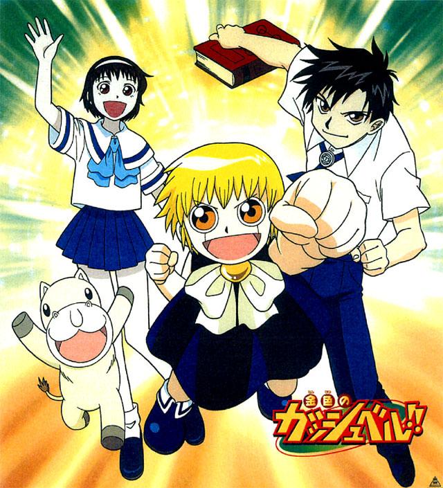 Assistir Zatch Bell Episodio 62 Online