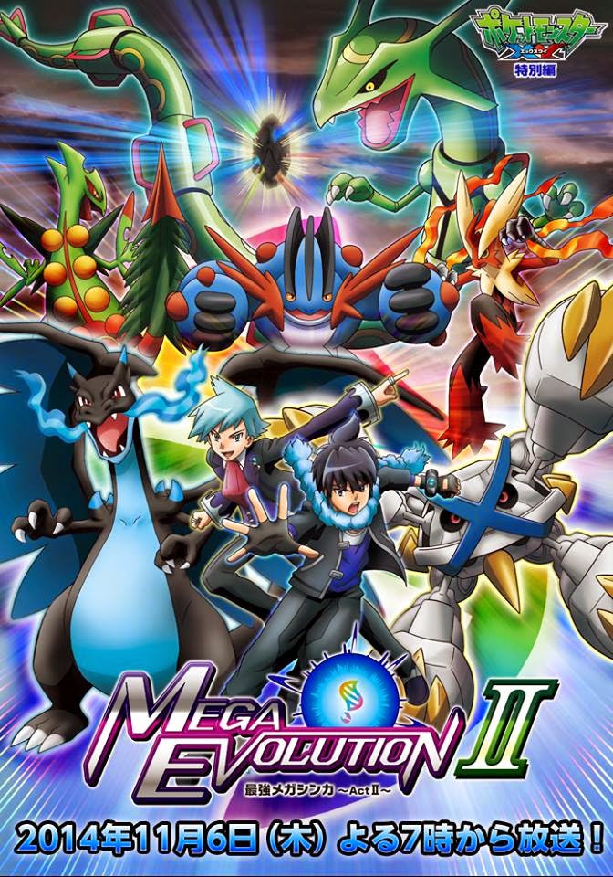 Novas Informações do Especial Mega Evolution Act II