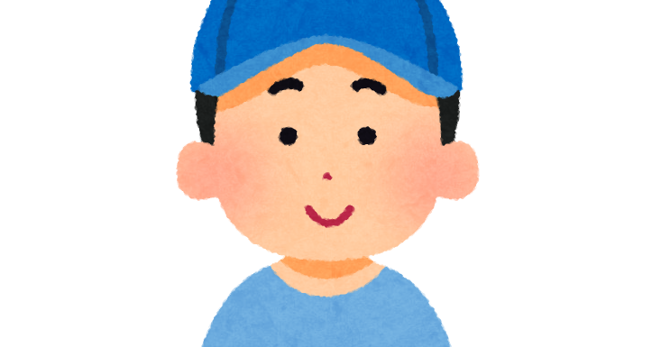 夏服を着た男性のイラスト かわいいフリー素材集 いらすとや