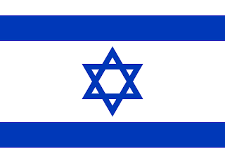 Bendera Negara Israel di Kawasan Timur Tengah