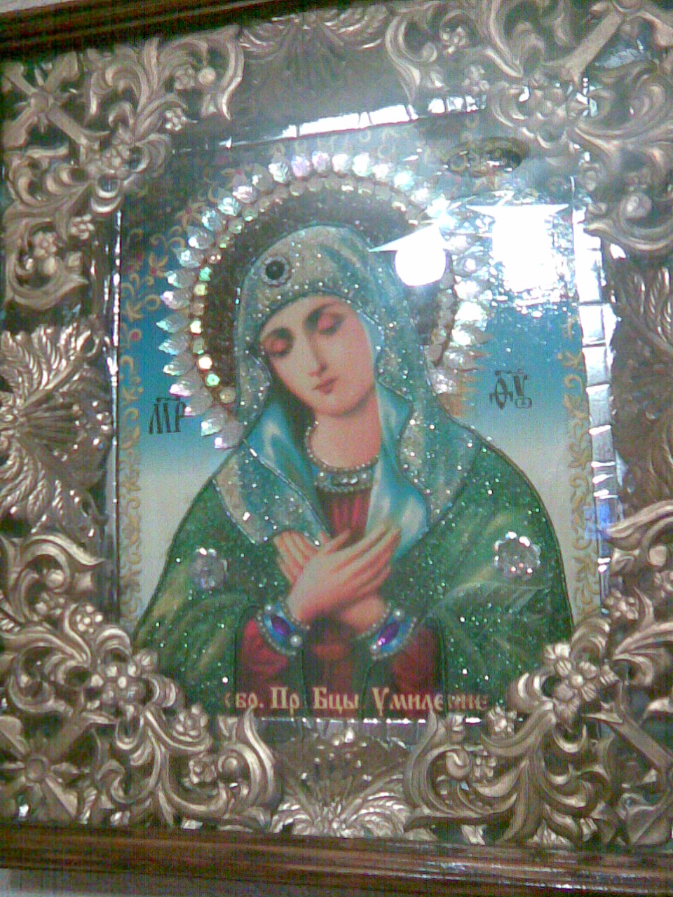 Дивеевская икона божией матери. Невесто неневестная икона божией матери. Изящное рукоделие. Умиление икона радуйся невесто. Дивеевский образ икона из бисера умиление.