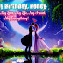 Happy Birthday Wife Wishes | Quotes | Messages and Images