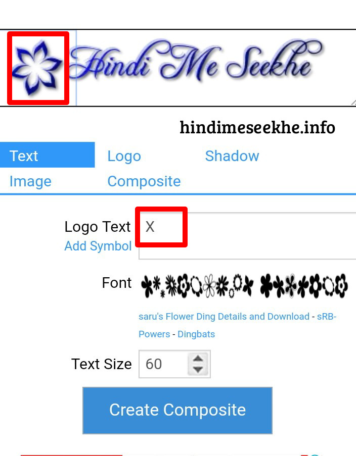 Online Stylish Logo Design Kaise Banaye online-stylish-logo-design-kaise-banaye