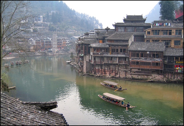 Fenghuang-China
