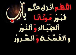 صور ورد مكتوب عليه صور ورد مكتوب عليه
