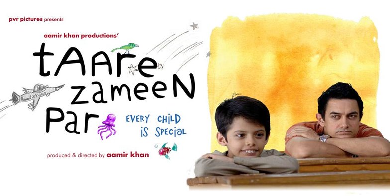 taare zameen par film all songs free download