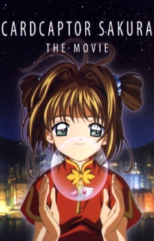 Cardcaptor Sakura Movie 1 Sub Indo Zahela Anime Jadul 360p Subtitle Indonesia Cardcaptor Sakura Movie 1 Sub Indo Zahela Anime Jadul 360p Subtitle Indonesia