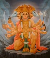 Hanuman Chalisa Pdf File