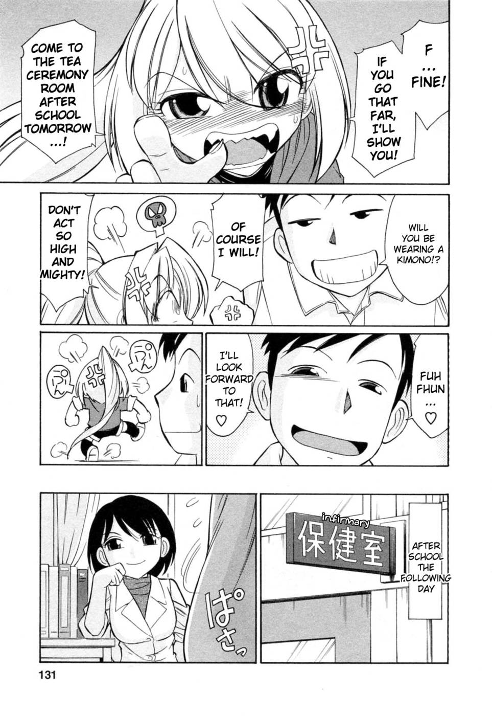 Hentai Manga Comic-Choice-Vol2-Chap7-5
