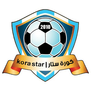 مشاهدة مباريات اليوم بث اون لاين كورة ستار | kora star مباريات اليوم مشاهدة مباريات اليوم بث اون لاين كورة ستار | kora star مباريات اليوم