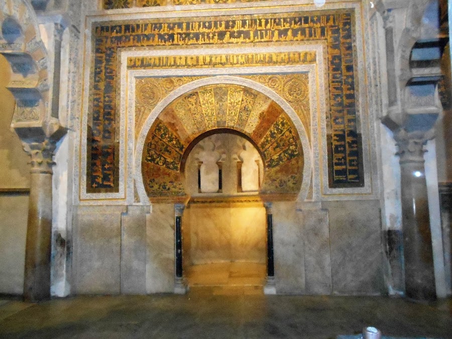 Mirhab en la Mezquita de Córdoba