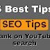 5 best tips to rank youtube video in YouTube search | Youtube video ke description me kya likhe | seo friendly keywords description me kaise likhe