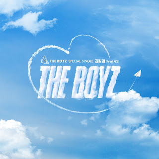 THE BOYZ – KeePer (지킬게) (Prod. Park Kyung) Lyrics