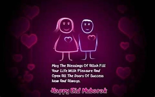 Eid-Mubarak-wishes-2016 Eid-Mubarak-wishes-2016