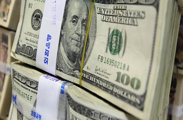 سعر الدولار اليوم سعر الدولار اليوم