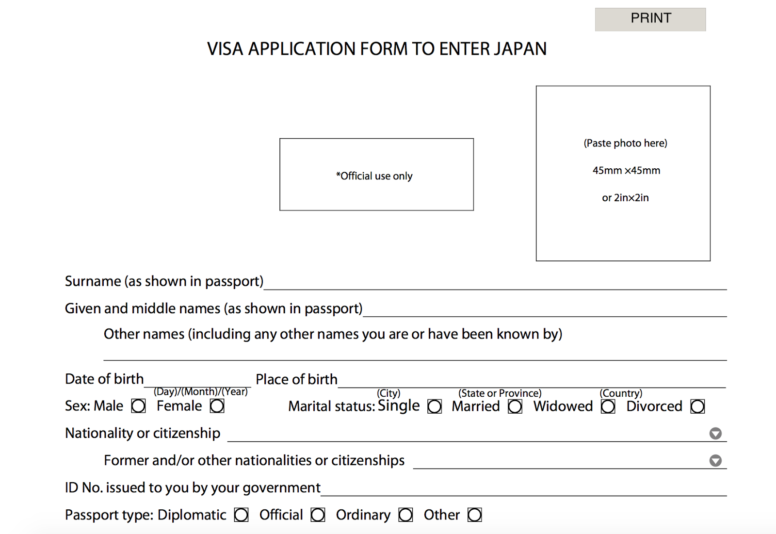 Visa application form to enter japan. Visa application form. Fill in visa application form. Visa application form thailand пример. Visa application form пример заполнения.
