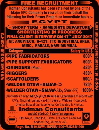 EGYPT | Free Job Recruitment | Immediate Departure