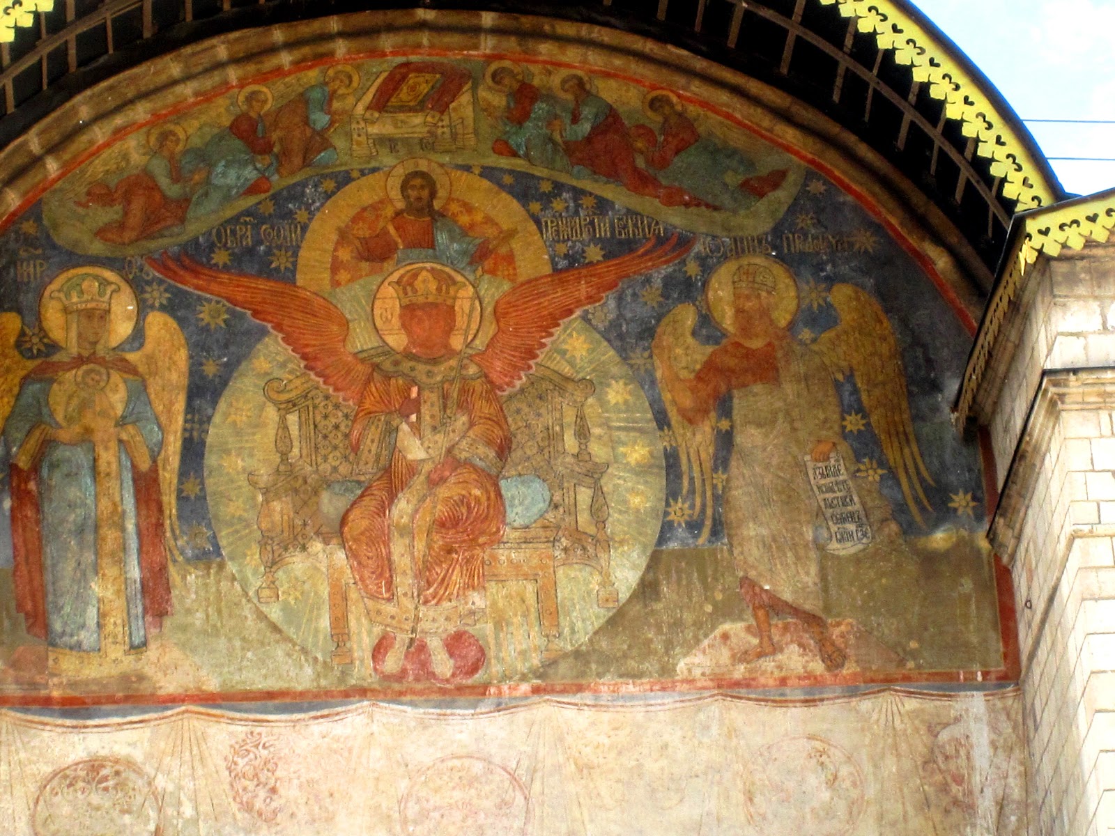 Cannundrums Dormition Cathedral and Cathedral Square Moscow