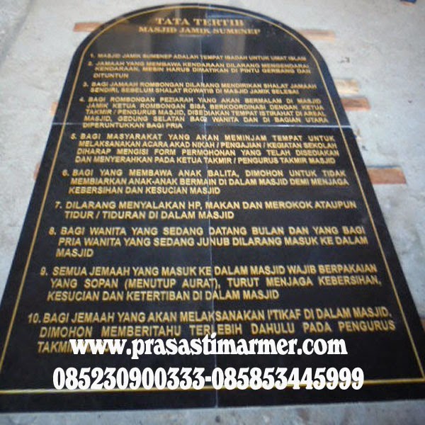 Prasasti peresmian Masjid Agung Sumenep Prasasti peresmian Masjid Agung Sumenep
