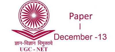 UGC Net Computer Science First Paper December-13 Page-1