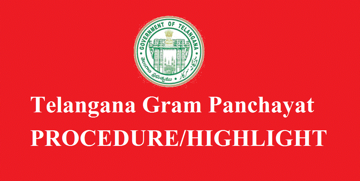  Telangana  Gram Panchayat  Online Portal Procedure  