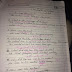 ملخص قصص مادة اللغة الانكليزية للصف الثالث متوسط 2016