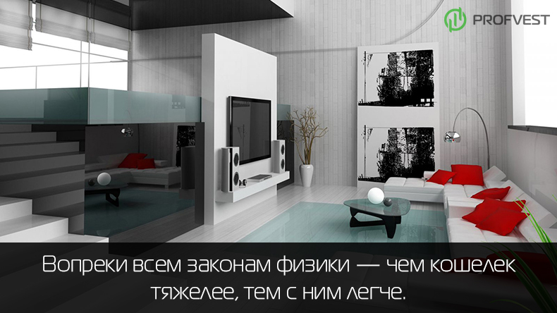 Оптимальный инвест-портфель на ноябрь 2015 года: Равновесие Оптимальный инвест-портфель на ноябрь 2015 года