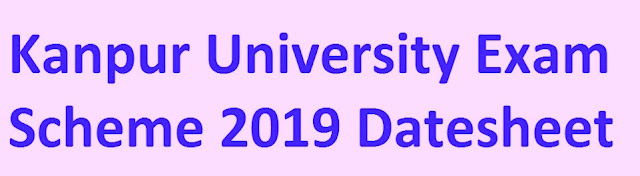 kanpur university exam scheme