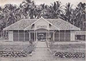 Kediaman Dewi Sartika