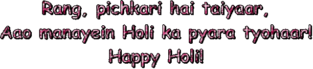 holi-wishes-gif-images holi-wishes-gif-images
