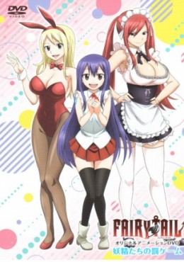 Fairy Tail OVA (2016) Fairy Tail OVA (2016)