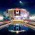 Националният дворец на културата - НДК