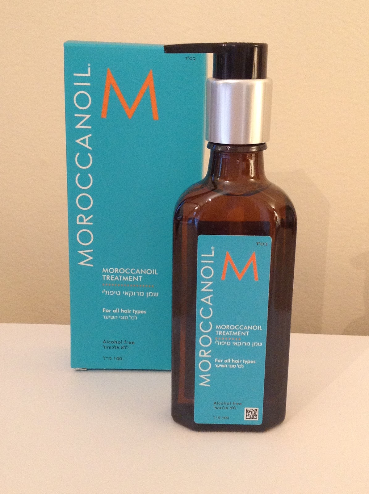 Vivid Beauty: Moroccan Oil