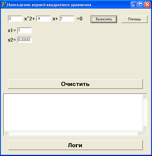 Калькулятор вычисления корней квадратных уравнений в Delphi