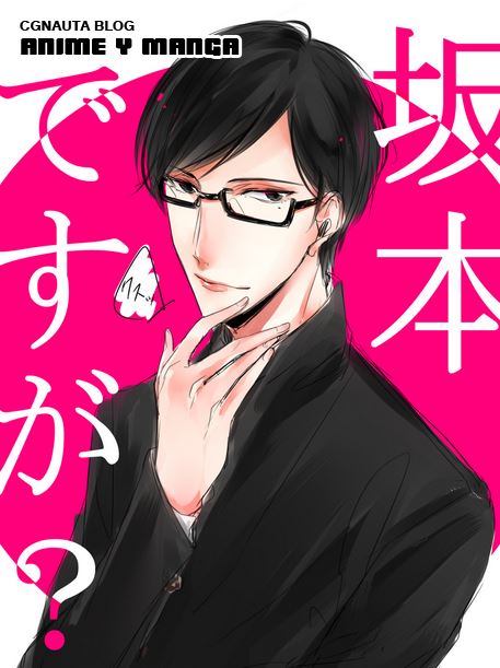 Reseña, Sakamoto desu ga? – La perfección existe