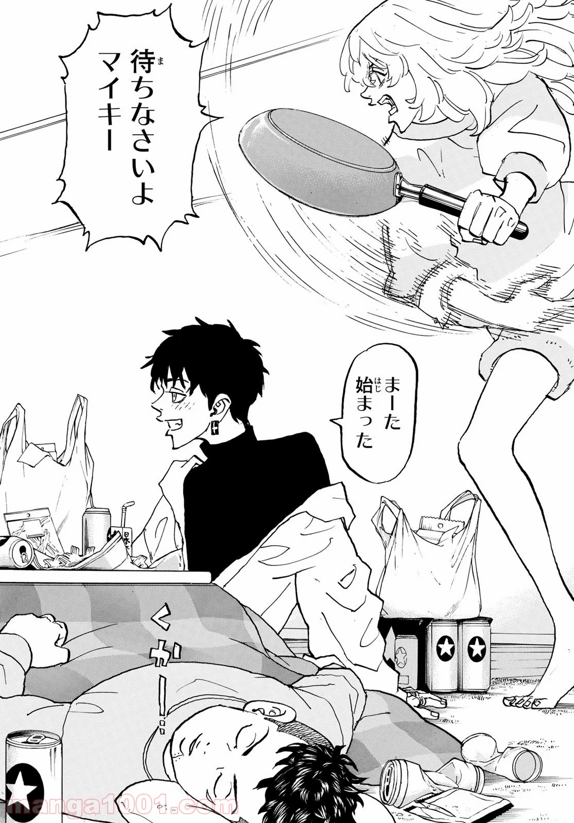 東京卍リベンジャーズ - Raw 【第148話】 - Manga1000.com