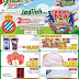 Katalog Giant Ekstra Promo Terbaru 13 - 26 Juli 2017