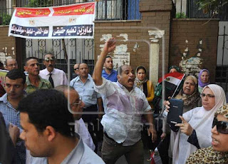 محمود المهدى ,#محمود_المهدى ,@محمود المهدى |"محمود المهدى" ,Mahmoud Mohamed El Mahde , المعلمين , التعليم , معلمو مصر , معلمى مصر,egyteachers, محمود المهدى ,#محمود_المهدى ,@محمود المهدى |"محمود المهدى" ,Mahmoud Mohamed El Mahde , المعلمين , التعليم , معلمو مصر , معلمى مصر,egyteachers,